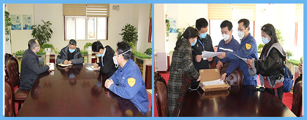 市、區(qū)相關(guān)疫情防控部門到公司檢查復(fù)工復(fù)產(chǎn)及防疫工作.jpg