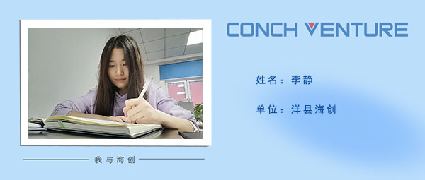 《九月，你好》作者信息圖.jpg