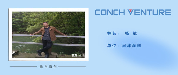 《從零開始，到零結(jié)束》作者信息圖.jpg